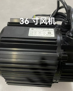 Motor for EC fan 36"  81478568, 380v 50Hz 0.75kw  1.4A IP66